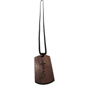 The Alpha Tag is a dark brown wooden dog tag featuring an engraved pattern inspired by Alpha Maui designs in the center. It comes with a black chain, which is attached through a small hole at the top of the tag. The background of the display is plain white.